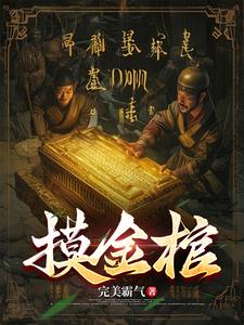南北派眼影盘